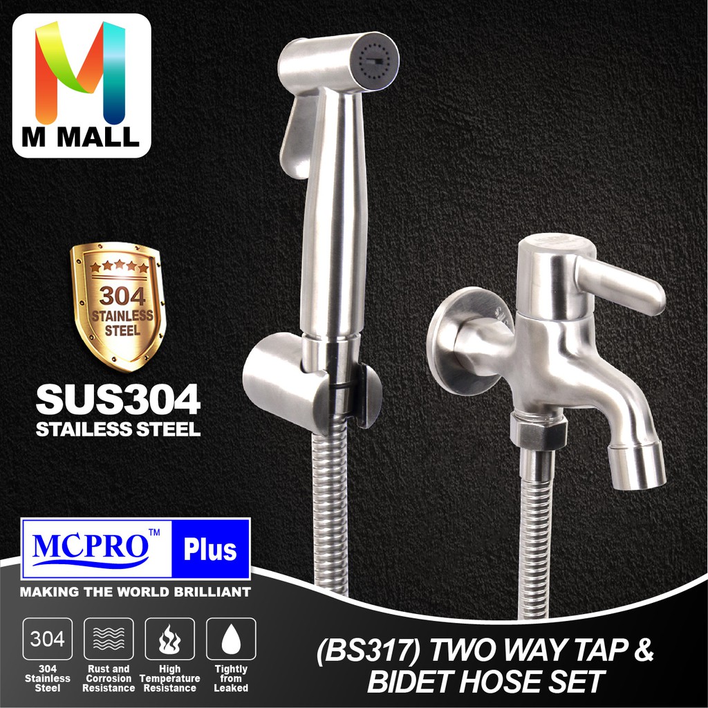 MCPRO สแตนเลส SUS304 ก๊อกน้ําในห้องน้ํา TWO WAY TAP พร้อมชุด BIDET BS317 (SS501)
