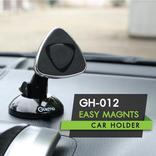 Gizmo Car Magnetic Phone Holder GH-012 ที่ยึดมือถือในรถยนต์