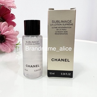 แท้💯 Chanel sublimage La Lotion supreme 10ml