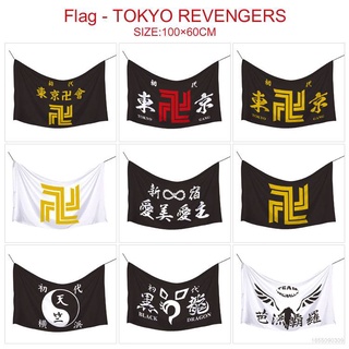 ธงแบนเนอร์ ลายการ์ตูน Tokyo Revengers Tokyo Manji Gang Mikey สําหรับแขวนตกแต่งบ้าน ปาร์ตี้ฮาโลวีน