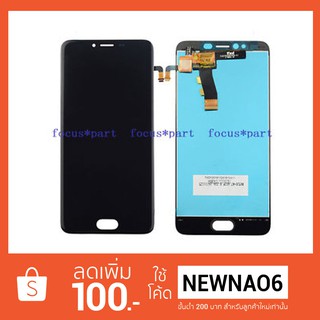 จอ LCD.Meizu(เหม่ยซู) M5,M611H +ทัชสกรีน