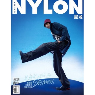 พร้อมส่ง นิตยสาร นำเข้า NYLON ปก วินวิน WINWIN NCT WAYV ปี 2022 แถมฟรีโปสเตอร์ขนาดใหญ่ในเล่ม