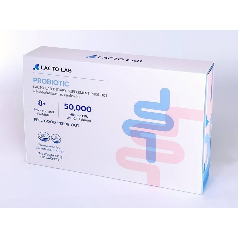 Lactolab Probiotic 30’s แลคโตแลบ โปรไบโอติก จุลินทรีย์ชนิดดี พร้อม พรีไบโอติก