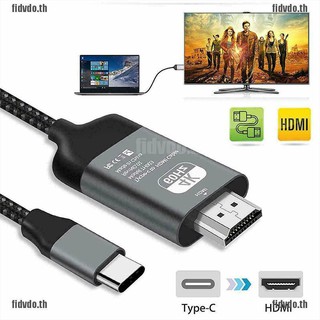 fth type c to hdmi hdtv av อะแดปเตอร์สายเคเบิ้ลทีวีสําหรับ samsung galaxy s 9 s 10 note 9 macbook th