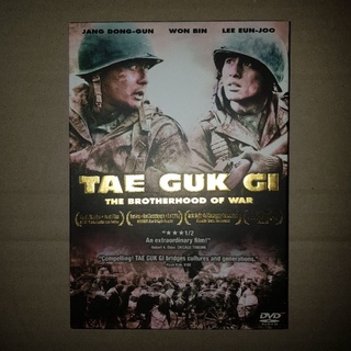 TAE GUK GI เลือดเนื้อเพื่อฝัน วันสิ้นสงคราม #DVD