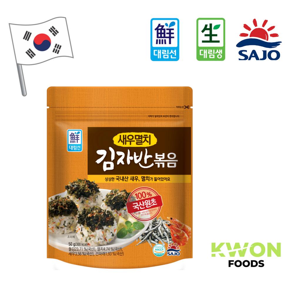 ลด50% สาหร่ายเกล็ดปรุงรส แดริม ซัน (รสกุ้งและปลาแอนโชวี่) (ตราซาโจ เฮพโย) 50 ก.(หมดอายุ 16/6/25)