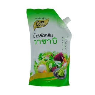 น้ำสลัดครีมวาซาบิ 1,000 กรัม ตราตราเพียวฟู้ดส์ สินค้าขายดี พร้อมส่ง มีเก็บเงินปลายทาง