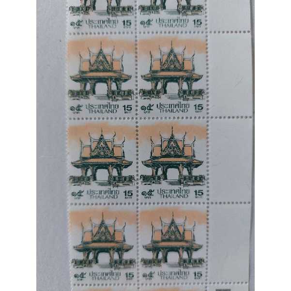 แสตมป์ไปรษณีย์ไทยมูลค่าดวงละ 15 บาท คละลาย ส่ง ไม่ต้องเดินทางไปซื้อเอง สะดวก ประหยัดเวลามากๆ ค่ะ