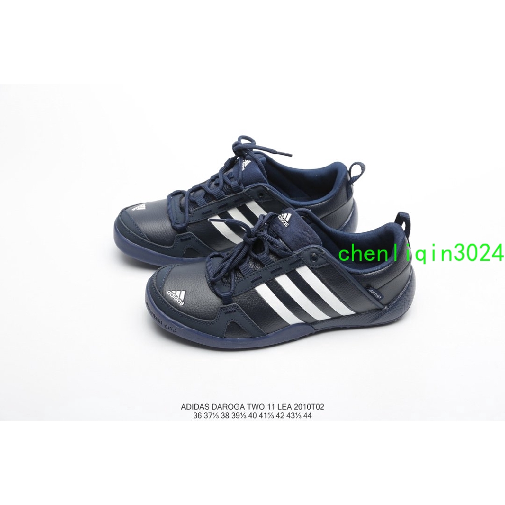 adidas daroga two 11 lea