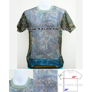 เสื้อทหาร เสื้อลายพราง รูใหญ่ แขนสั้น ลายพรางใบไม้สด (พร้อมส่ง)