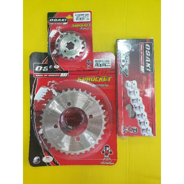 โซ่สเตอร์ tzr150 vr150 420-126l-15-36t Osaki เลส โซ่สเตอร์ rxz jr tiara