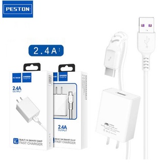 PESTON ชุดชาร์จ K2 2.4A พร้อมสาย Micro USB,Type C