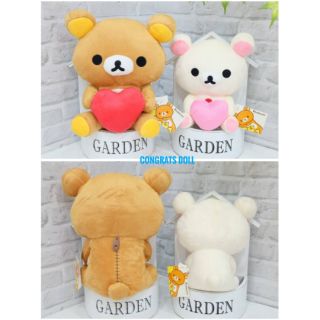 (ลิขสิทธิ์แท้ ส่งฟรี) 12 / 9 นิ้ว ริลัคคุมะ โคริลัคคุมะ คุมะ โคริ Rilakkuma Korilakkuma หัวใจ Full Heart ตุ๊กตา