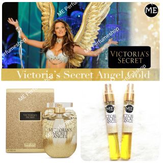 ใส่โค้ดลดได้อีก!!!👑น้ำหอม Victoriasecret Angle Gold