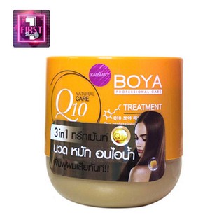 Boya Profressional Care Q10 Treatment 500 g.โบย่า Q10 ทรีทเมนต์ ทรีทเม้นผม สำหรับผมแห้งเสีย 500 กรัม