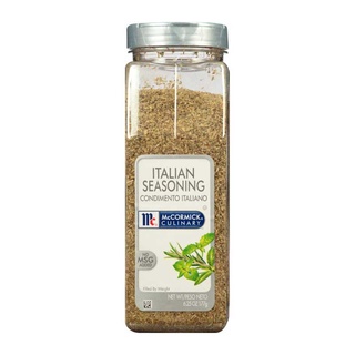 พร้อมส่ง! แม็คคอร์มิค เครื่องปรุงรสอิตาเลี่ยน 177 กรัม Mccormick Italian Seasoning 177g