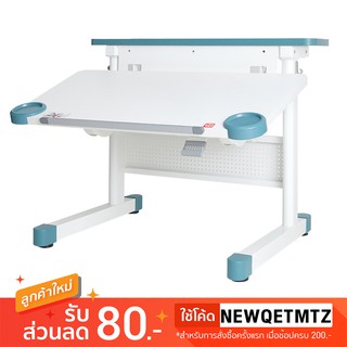 COMFPRO โต๊ะเด็กเขียนหนังสือเด็กเพื่อสุขภาพ รุ่น M27 Blue Table