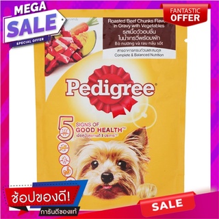 เพดดิกรีเพาซ์รสเนื้อวัวอบชิ้นในน้ำเกรวี่พร้อมผัก 80กรัม Pedigree Roast Beef Chunks in Gravy with Vegetables 80g.