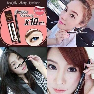 มีค่ะ พร้อมส่ง Mee eye liner หัวปากกา สีดำ น้ำตาล mee eyeliner ปากกา