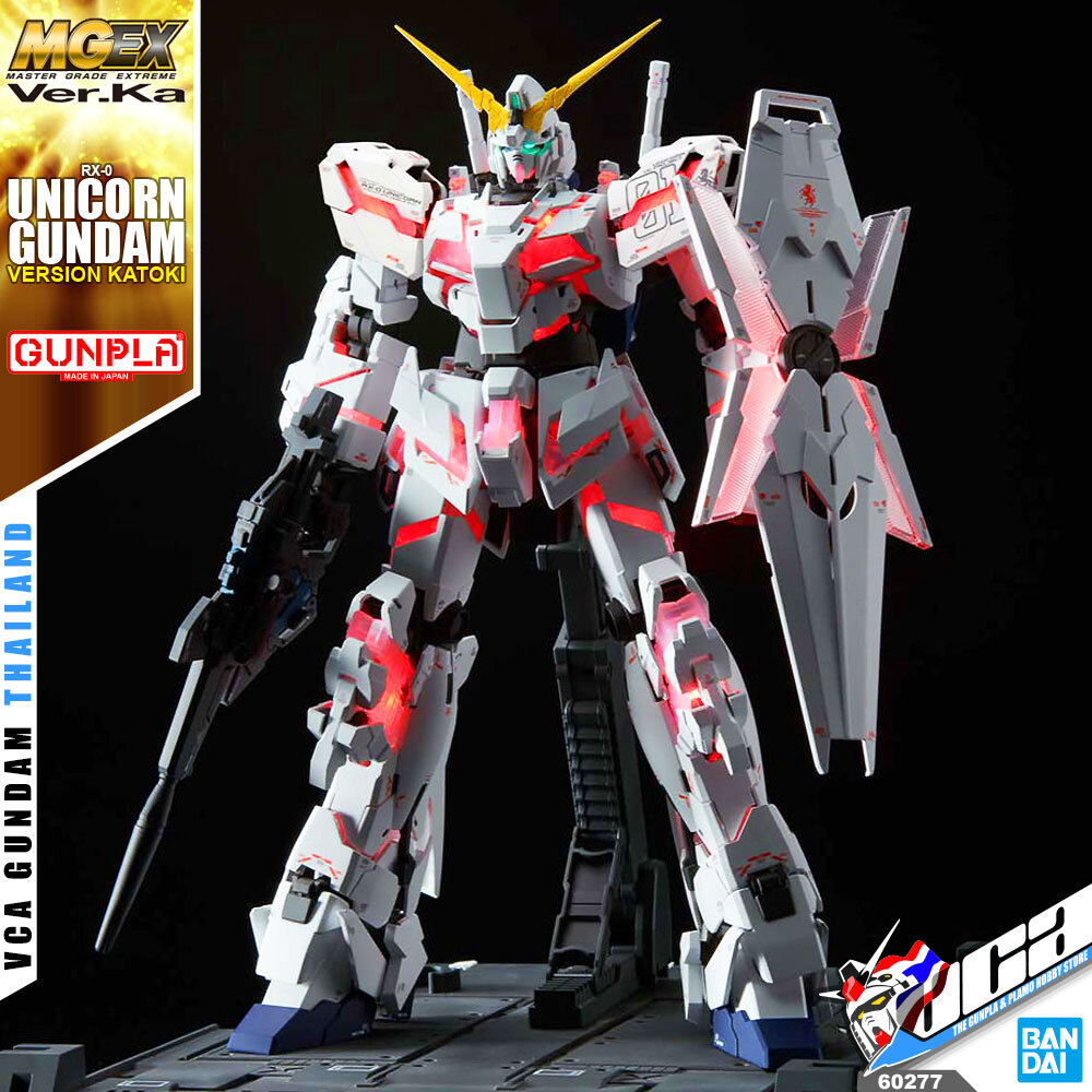 bandai-gunpla-master-grade-extreme-mgex-1-100-rx-0-unicorn-gundam-ver