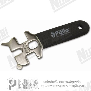 (SKU: 701082 ) ประแจแหวน PÄLLO  อะไหล่เครื่องชงกาแฟ