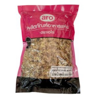 🔥Popular🔥 ARO ดอกเก็กฮวยแห้ง ตราเอโร่ ขนาด 500กรัม CHRYSANTHEMUM High quality อาหารและเครื่องดื่ม