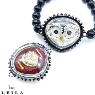 Leila Amulets นกฮูกปัญญาดี เหรียญหัวใจ (พร้อมกำไลหินฟรีตามรูป)