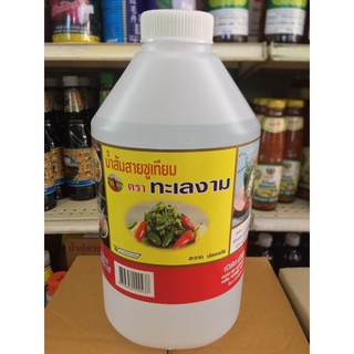 น้ำส้มสายชู น้ำส้มสายชูเทียมตราทะเลงามแกลลอนใหญ่4500ml.(บางกอกนิวสยามฟู้ด)