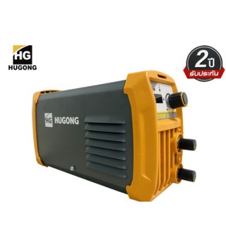 เครื่องเชื่อมไฟฟ้า ตู้เชื่อมไฟฟ้า HUGONG EXTREME 120/140/160 สินค้ารับประกัน 2 ปี