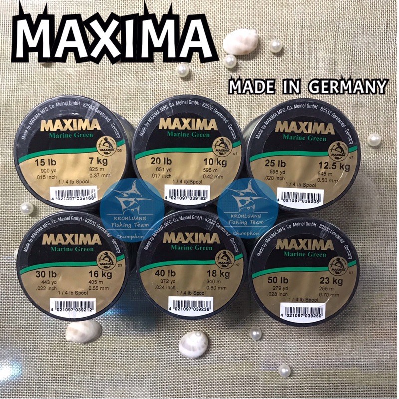 สายเอ็น MAXIMA สายเอ็น แม็กซิม่า สายเอ็นเต็ม