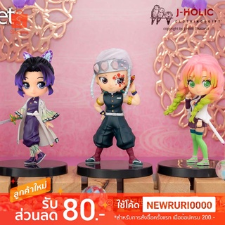 แท้/ญี่ปุ่น🇯🇵 Kimetsu no Yaiba Q posket petit Mitsuri Shinobu Uzui Figure ฟิกเกอร์ ดาบพิฆาตอสูร มิตซึริ ชิโนบุ อุซุย