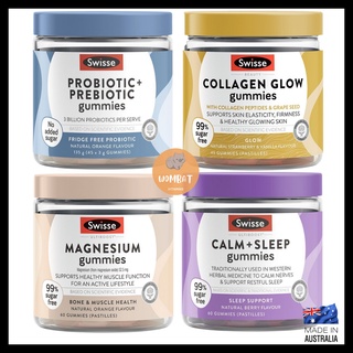 Swisse Gummies Collagen, Probiotic กัมมี่บำรุงสุขภาพ กัมมี่คอลลาเจน,โพรไบโอติก*พร้อมส่ง