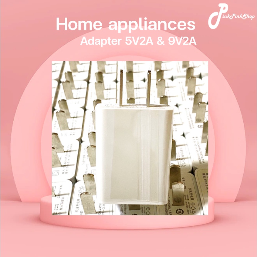 Adapter 5v 2A 9v 2A รุ่นชาร์จเร็ว ชาร์จไว 2 เท่า หัวชาร์จคุณภาพ