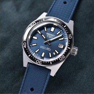 seiko sla037j limited edition 1100 Pcs