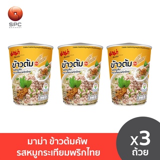 มาม่าข้าวต้มคัพหมูกระเทียมพริกไทยV1P3