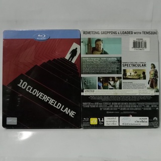 Media Play 10 Cloverfield Lane/ 10 โคลเวอร์ฟิลด์ เลน (Blu-Ray STEELBOOK) / S52323RS