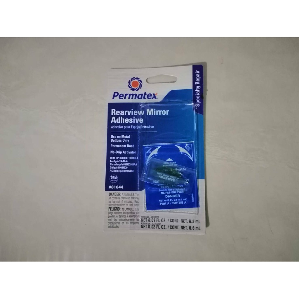 กาวติดกระจกในเก๋ง ทั่วไป  ยี่ห้อ PERMATEX    ราคาหลอดละ185บาท