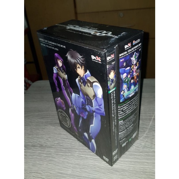 (มือ1) DVD GUNDAM OO THE MOVIE + BOX