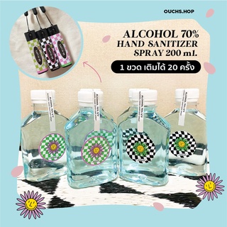 Alcohol 70% Hand Sanitizer Spray 200 ml. ชนิดเติม