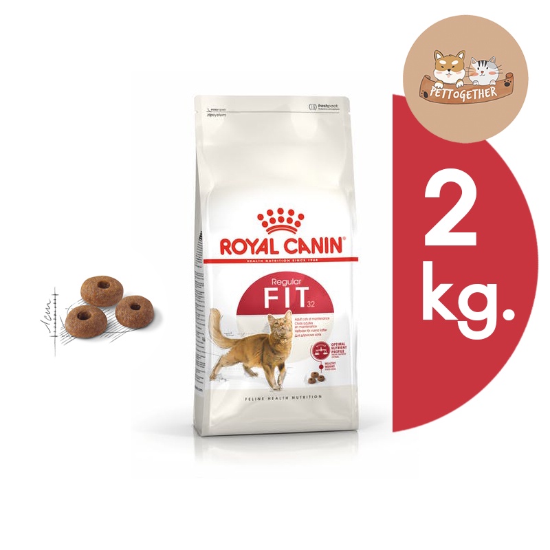 Royal canin Fit 2 kg อาหารแมวโต ฟิต