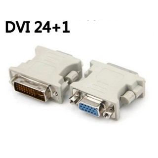 DVI to VGA หญิง (24 + 1) DVI หัว DVI เป็น VGA หัวแปลง