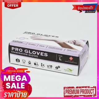 โปรโกลฟ ถุงมือยางสำหรับการแพทย์ ไซส์ L กล่องละ 100 ชิ้นPro Gloves E x amination Gloves Size L x 100 Pcs