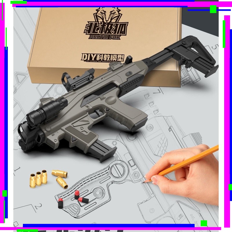 【พร้อมส่ง】ปืนกลมือ Glock G18 ของเล่นปืน ปืนของเล่นคัดปลอกออโต้