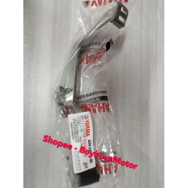เกียร์ Pemijak Yamaha SS2 Gear Padel