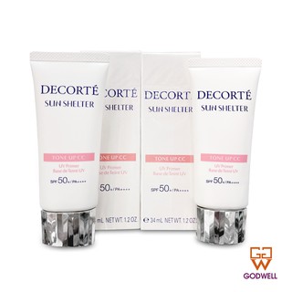 COSME DECORTE - SUN SHELTER TONE UP CC UV Primer Base de Teint UV SPF50+/PA++++ (01/02/10) - Ship From Hong Kong