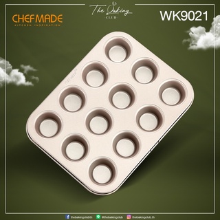 Chefmade WK9021 พิมพ์มินิมัฟฟิน พิมพ์คัพเค้ก ขนาด 12 หลุม