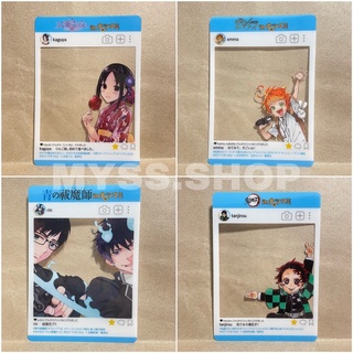 SNS Style Clear Card จากเรื่อง สารภาพรักกับคุณคางุยะซะดีๆ / ดาบพิฆาตอสูร / Blue Exorcist / The Promised Neverland