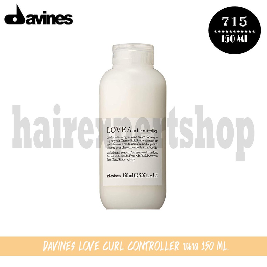 Davines Love Curl Controller 150 ml.