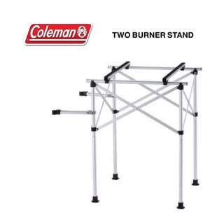 COLEMAN JAPAN TWO BURNER STAND