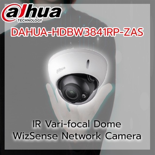 Dahua กล้องวงจรปิด รุ่น IPC-HDBW3841RP-ZAS